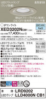 Panasonic ƥꥢ饤 XED3202NCB1