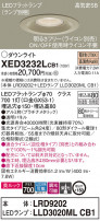 Panasonic ƥꥢ饤 XED3232LCB1