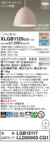 Panasonic ڥ XLGB1125CQ1
