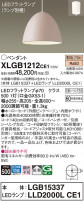 Panasonic ڥ XLGB1212CE1