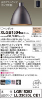Panasonic ڥ XLGB1504CE1
