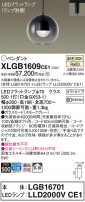 Panasonic ڥ XLGB1609CE1