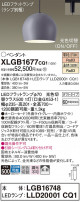 Panasonic ڥ XLGB1677CQ1