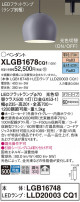 Panasonic �ڥ����� XLGB1678CQ1