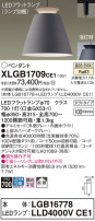 Panasonic ڥ XLGB1709CE1