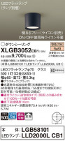 Panasonic 󥰥饤 XLGB3052CB1