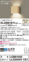 Panasonic ֥饱å XLGB81811CE1