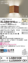 Panasonic ֥饱å XLGB81916CE1