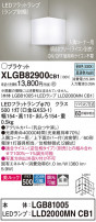 Panasonic ֥饱å XLGB82900CB1