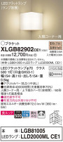 Panasonic ֥饱å XLGB82902CE1