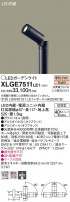 Panasonic ƥꥢݥåȥ饤 XLGE7511LE1
