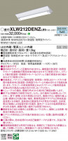 Panasonic ١饤 XLW212DENZLE9