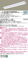 Panasonic ١饤 XLW412DENZLE9