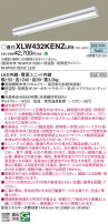 Panasonic ١饤 XLW432KENZLE9