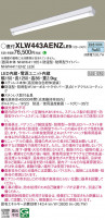 Panasonic ١饤 XLW443AENZLE9
