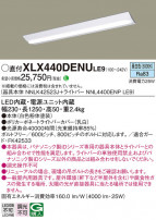 Panasonic ١饤 XLX440DENULE9