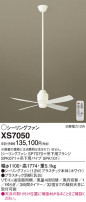 Panasonic 󥰥ե XS7050