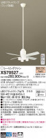 Panasonic 󥰥ե XS70527