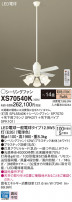 Panasonic 󥰥ե XS70540K