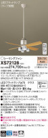Panasonic 󥰥ե XS72128