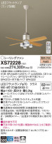 Panasonic 󥰥ե XS72228
