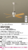 Panasonic 󥰥ե XS7230