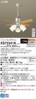 Panasonic 󥰥ե XS72341K