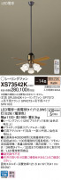 Panasonic 󥰥ե XS73542K