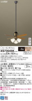 Panasonic 󥰥ե XS73545K