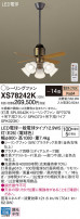 Panasonic 󥰥ե XS78242K