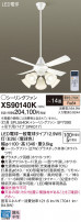 Panasonic 󥰥ե XS90140K