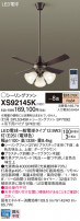 Panasonic 󥰥ե XS92145K