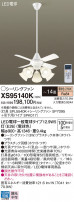 Panasonic 󥰥ե XS95140K