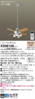 Panasonic 󥰥ե XS96128