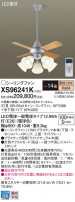 Panasonic 󥰥ե XS96241K