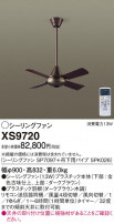 Panasonic 󥰥ե XS9720
