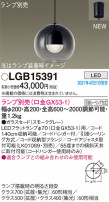 Panasonic ڥ LGB15391