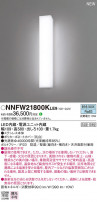 Panasonic ֥饱å NNFW21800KLE9