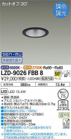 DAIKO ŵ Ĵ饤 LZD-9026FBB8