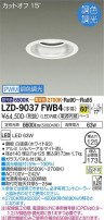 DAIKO ŵ Ĵ饤 LZD-9037FWB4
