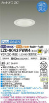 DAIKO ŵ Ĵ饤 LZD-9043FWW4
