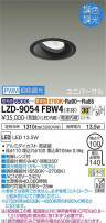 DAIKO ŵ Ĵ˥С饤 LZD-9054FBW4