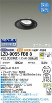 DAIKO ŵ Ĵ˥С饤 LZD-9055FBB8