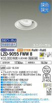 DAIKO ŵ Ĵ˥С饤 LZD-9055FWW8