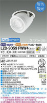 DAIKO ŵ Ĵ󥹥ݥå LZD-9059FWW4