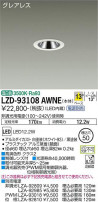 DAIKO ŵ 饤 LZD-93108AWNE