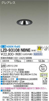 DAIKO ŵ 饤 LZD-93108NBNE