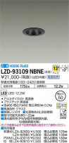 DAIKO ŵ 饤 LZD-93109NBNE