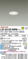 DAIKO ŵ 饤 LZD-93109RWNE