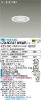 DAIKO ŵ 饤 LZD-93345NWWE